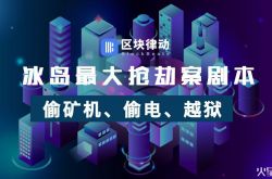 [7分钟科普]益阳公司招聘_哔哩哔哩-3